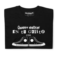 Camiseta de El canto del Loco