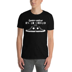 Camiseta de El canto del Loco
