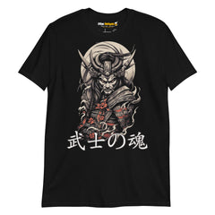 camisetas japonesas