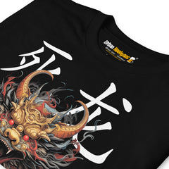 camisetas de dragones